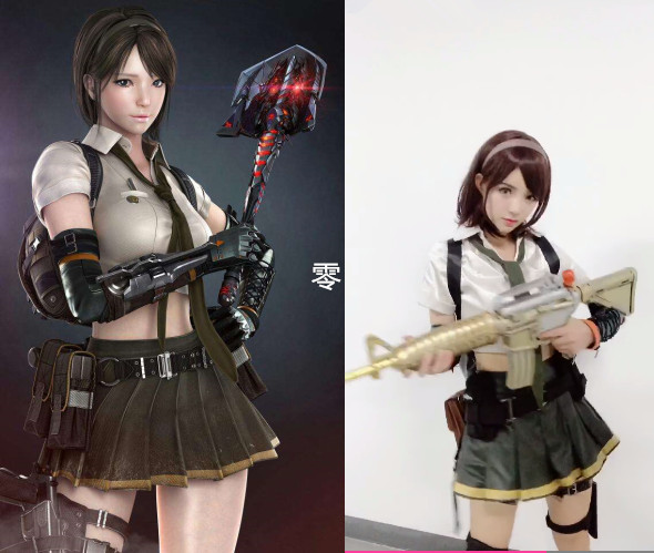 LPL前职业选手icon排位被主播怒喷畜生