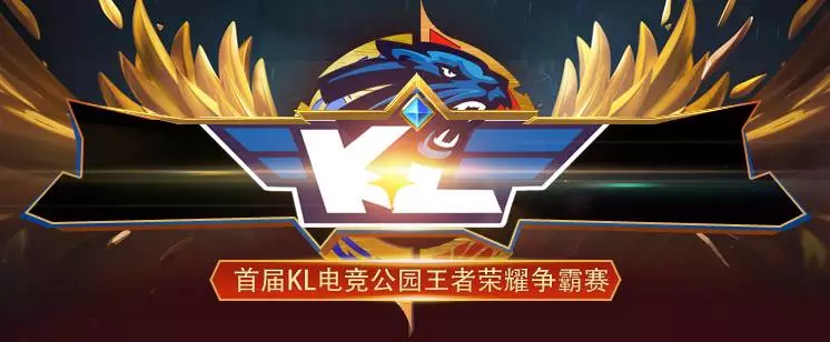 势回