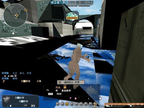 IG赛后群访：感觉Monki玩得有点急，看着有点送的感觉