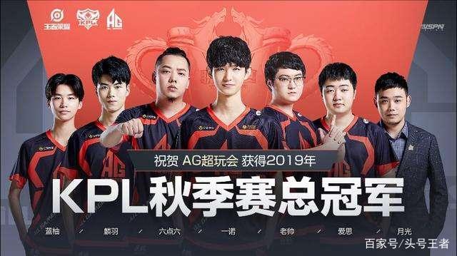 【战报】2021KPL春季赛常规赛第二轮W3D1，重庆QGhappy 3-2 VG