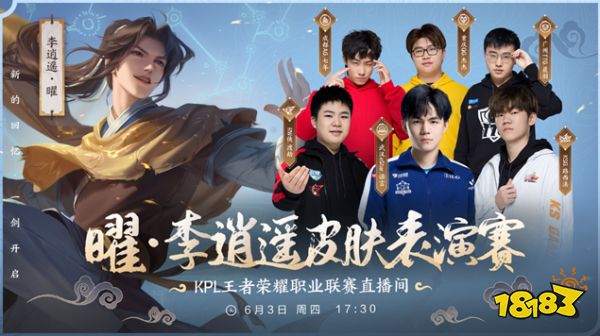 DOTA2 TI历史参赛数据统计：LGD参赛场次最多，Liquid正赛胜率最高