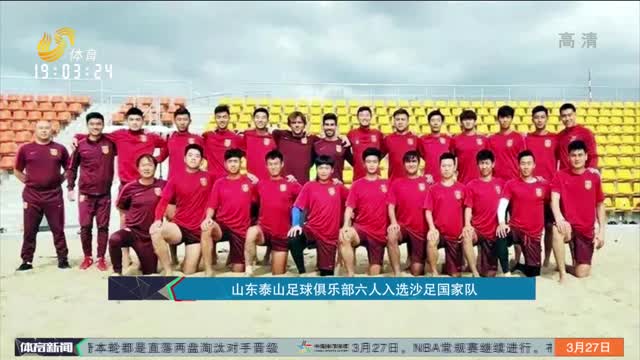 而是不断产