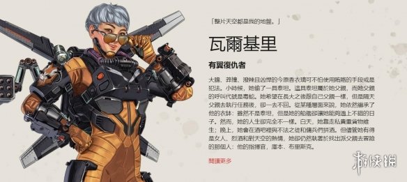 CSGO比赛：巴西战神MIBR老将出走，分崩离析