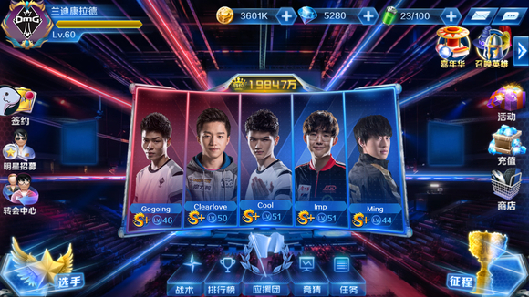 资讯最爱的M4皮肤，枫叶皮肤。手感真不错